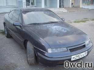 Битый автомобиль Opel Calibra